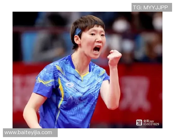 北京乒乓球队个人能力深度解析与发展策略探讨