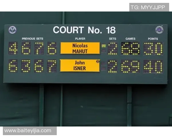 北京网球队速度对比深度剖析揭示竞技优势与发展潜力