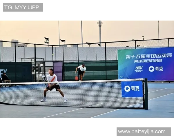南京网球队在全运会中的耐力表现值得称道展现出顽强拼搏精神与团队协作能力
