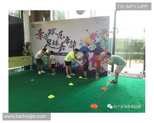 广州足球队在挑战赛中的心理素质分析与表现评估