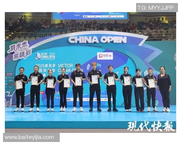 羽毛球团队协作实力榜单揭晓北京羽毛球队荣获第五名佳绩