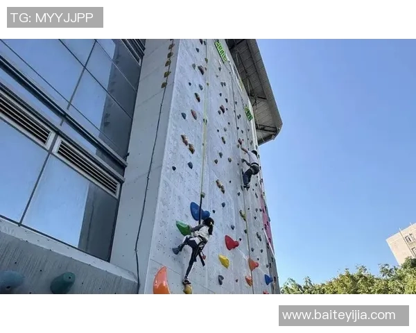 深圳攀岩队与广州攀岩队赛后心理素质分析与对比探讨